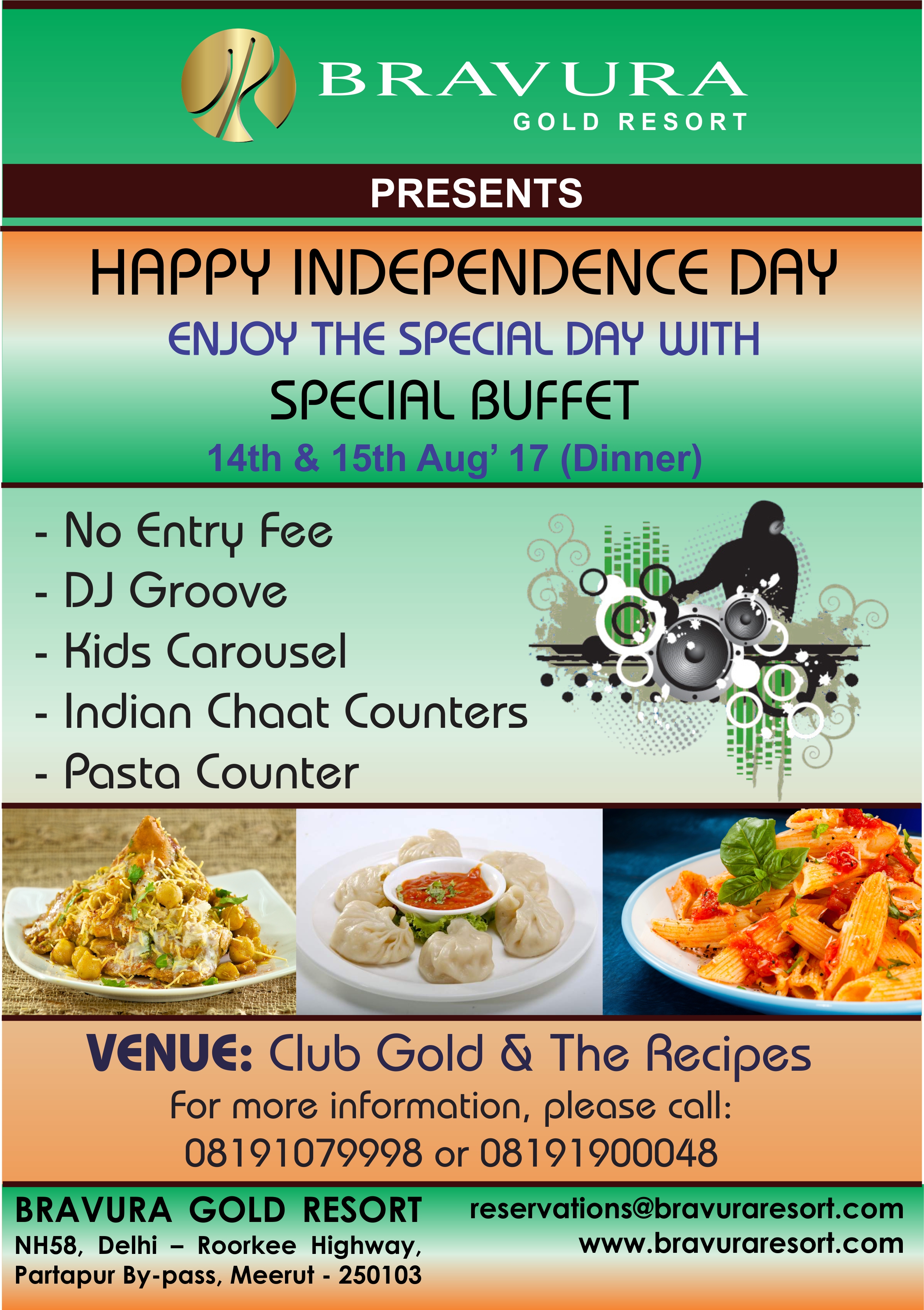 Independence Day Special Offer